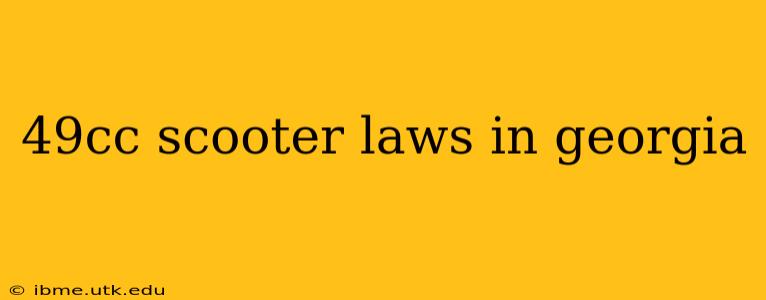49cc scooter laws in georgia