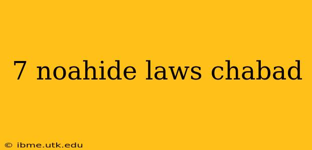 7 noahide laws chabad