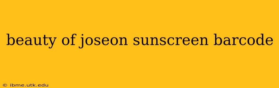 beauty of joseon sunscreen barcode