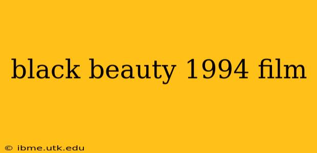 black beauty 1994 film