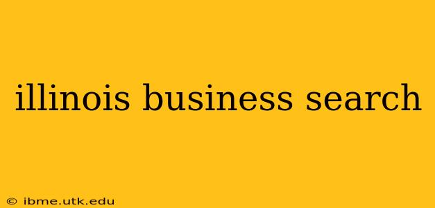 illinois business search