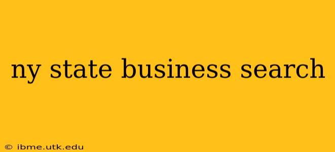 ny state business search