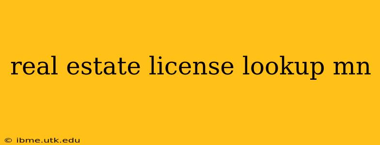 real estate license lookup mn