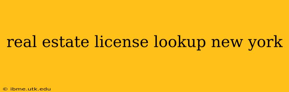 real estate license lookup new york
