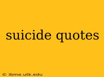 suicide quotes