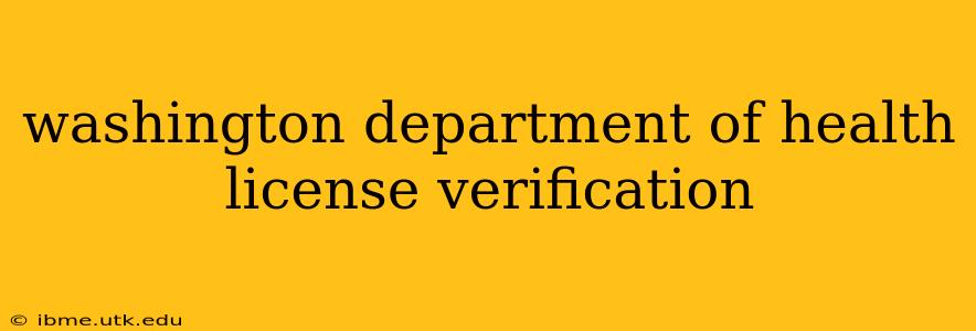 washington department of health license verification